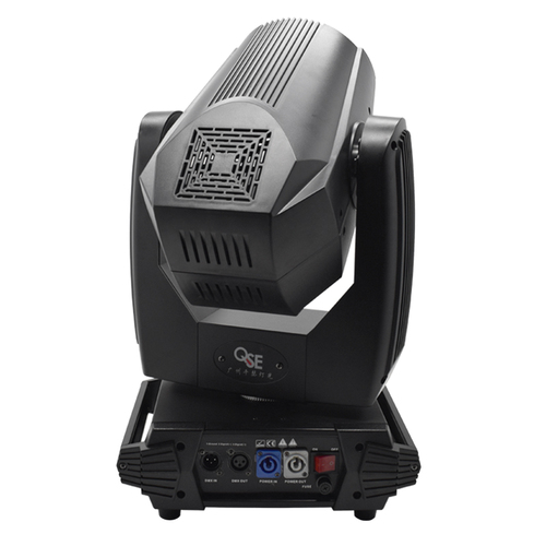 295W beam lamp